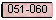 Text Box: 051-060