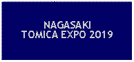 Text Box: NAGASAKITOMICA EXPO 2019