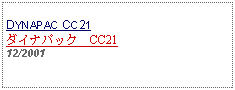 Text Box: DYNAPAC CC21ダイナパック　CC21 12/2001