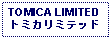 Text Box: TOMICA LIMITEDトミカリミテッド