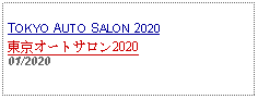 Text Box: TOKYO AUTO SALON 2020東京オートサロン2020   01/2020