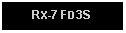 Text Box: RX-7 FD3S 