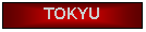 Text Box: TOKYU