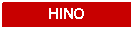 Text Box: HINO