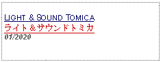 Text Box: LIGHT & SOUND TOMICAライト＆サウンドトミカ     01/2020