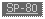 Text Box: SP-80