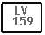 Text Box: LV159