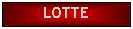 Text Box: LOTTE