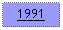 Text Box: 1991