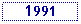 Text Box: 1991