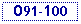 Text Box: 091-100
