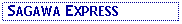 Text Box:  SAGAWA EXPRESS